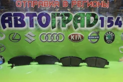 ������� ��������� ����� Honda Civic EU/ES 01-06 EK1/3/4 EJ9 95-01 45022TK6A00 ����