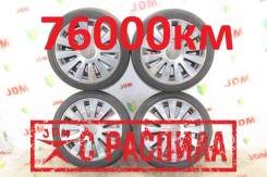 Audi. 8.5x19", 5x112, ET45 