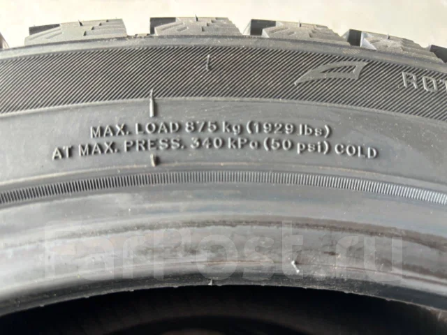 Firemax FM806. ������, ��� �����, 2024 ���, ����� ����