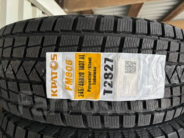 Firemax FM806. ������, ��� �����, 2024 ���, ����� ����