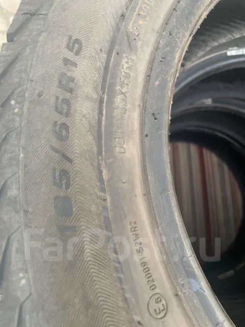 Viatti Brina. �����������, 2022 ���, �/�, ����� 5 % ����