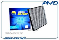   Chery Tiggo 08-; Lifan X50 15-, X70 16- AMD () AMD Amdfc896C AMDFC896C 