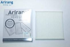   Arirang ARG32-4701 Toyota (Land Cruiser Prado N120 (02-09), Mark 10, Surf, Estima, FL Cruiser, 4Runner, Celica, Prius, Sienna ), Mazda...