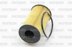   Jaguar E-Pace, F-Pace, F-Type, XE, XF, Land Rover Defender, Discovery Sport, Range Rover Evoque, Sport II, Velar Patron PF4336 PF4336...