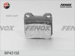    Fenox BP43158 Opel Omega A 86-94, Omega B 94-03, Vectra B 95-03; Saab 9-3 98-03, 900 II 93-98 Fenox BP43158 BP43158...
