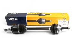       1118, 2170  ABS Hola HOLA CV51009 CV51009 