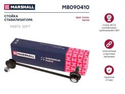   Opel Corsa C 00-, Meriva A 03-, Vectra B 95-, Saab 9-5 97-  Marshall Marshall M8090410 M8090410 