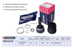   ( ABS) Marshall M8111019 M8111019 