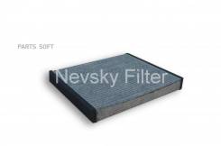   Nevsky Filter NF6176C Skoda Fabia I-II 99 / Roomster 07, VW Polo 01 / Polo Sedan 10, Mercedes-BENZ G(W461/3) 97, SEAT Cordoba 02-09 / Ib...