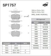    SAAB 9-3 2.0-2.2TiD 98-02/ 9-5 all 97 SP1757 Sangsin Brake SP1757 SP1757 