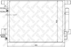   Stellox 10-45135-SX 1045135SX 