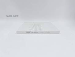   Hyundai Solaris -12, Tucson 04-10; Kia Rio 05-, Sportage 04-, JAC J7 Big Filter BIG Filter GB9910 GB9910 