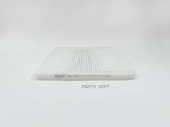   BIG Filter GB-9911 Lexus ES (XV30), GX (J120), RX (XU30); Subaru Legacy (B13), Outback (BP); Toyota Alphard (H10), LC Prado 120, Prius...