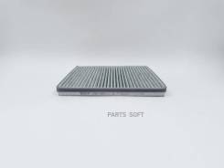   BIG Filter GB-9911/C Lexus ES (XV30), GX (J120), RX (XU30); Subaru Legacy (B13), Outback (BP); Toyota Alphard (H10), LC Prado 120, Prius...