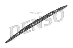   (530 ) Denso (1 . ) Toyota Coaster/Corolla/Matrix/Camry Denso DM-053 DM053 