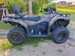 CFMoto CForce. ��������, ��� ���\���, ��� ������� ����