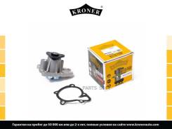  Kroner K202071 Mitsubishi Lancer 07-, Outlander 06- Kroner K202071 K202071 