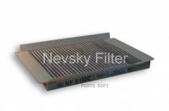   Nevsky Filter NF6195C Hyundai (i30 FD) KIA (CEED ED)  Nevsky-Filter NF6195C NF6195C 