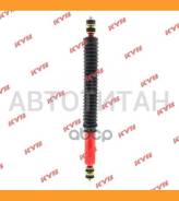  ( MonoMax) KYB 565026 565026 