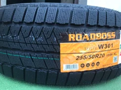 Roadboss Nixvia W301. ������, ��� �����, ����� ����