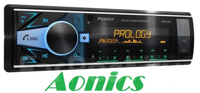 Prology CMD-320 DSP ����