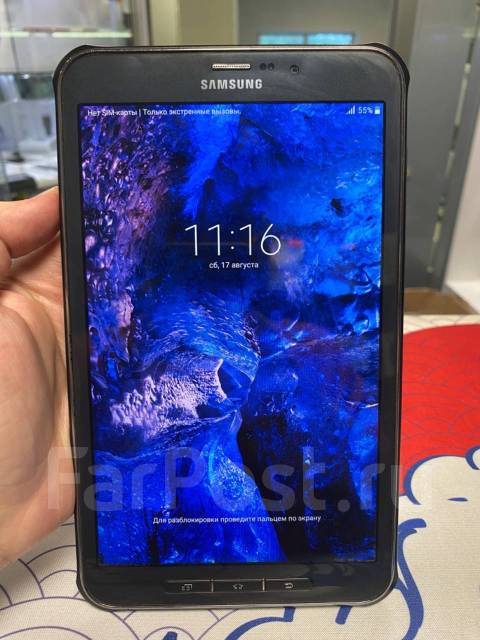 Samsung Galaxy Tab Active 8.0 16Gb 3G LTE Trade in iStyle 8 Android 16 3 900
