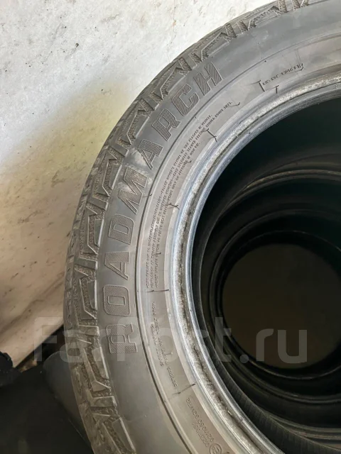Roadmarch Primemax A/T II. ����� at, 2020 ���, �/�, ����� 30 % ����