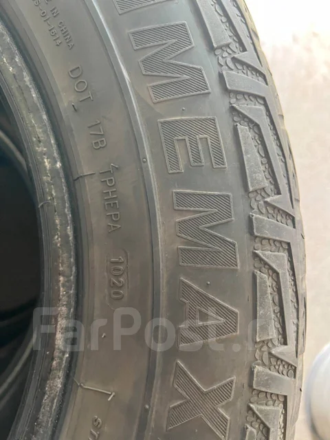 Roadmarch Primemax A/T II. ����� at, 2020 ���, �/�, ����� 30 % ����