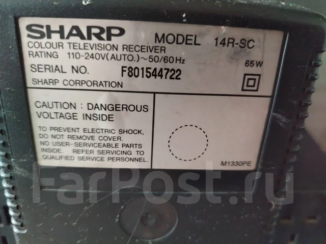 Sharp 14H-SC ����