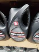  Genesis Armortech. 5W-40, , 4,00. 