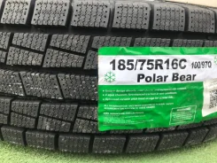 Foman Polar Bear. ������, ��� �����, ����� ����