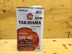Takayama Adaptec