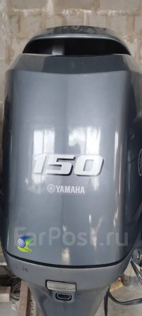 Yamaha. 150��.�., 4-�������, ����������, ���� X (635 ��), 2008 ��� ����