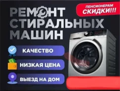 ������ ���������� �����. ����