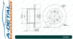 ���� ��������� G-brake GR-01519 GR01519 ����