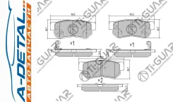 ��������� ������� TG-3298/PN0539* Ti�GUAR TG3298 ����