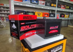 Solite. 70��.�., D23, 580��., ��������, ������������ ����� ����