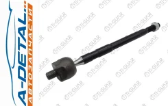 ����������� TG-TR001/45503-97401/SR-T850 TiGuar, ����� TGTR001 ����