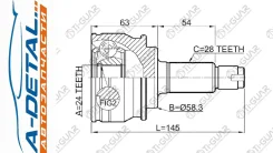 ���� TG-9240/SU-040* TiGuar TG9240 ����
