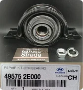 ����������! ��������� ��������� ���������� ���� Sportage / Tucson BH �����. ������� 28, �� (! ) 495752E000 ����