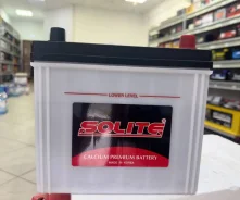 Solite. 70��.�., D23, 580��., ��������, ������������ ����� ����