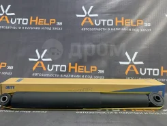 ����������� ������ Suzuki Escudo/Grand Vitara (JETT ��������) V11010 ����