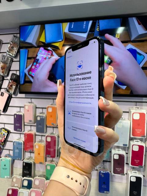 Apple iPhone 12 Pro. /, 256 , , 3G, 4G LTE, 5G, NFC 