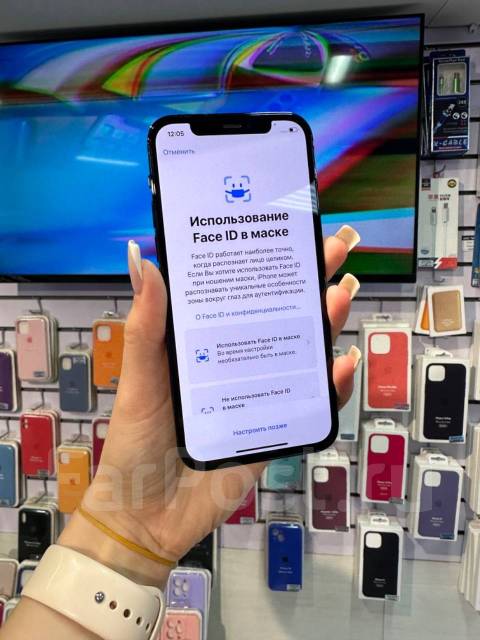 Apple iPhone 12 Pro. /, 256 , , 3G, 4G LTE, 5G, NFC 