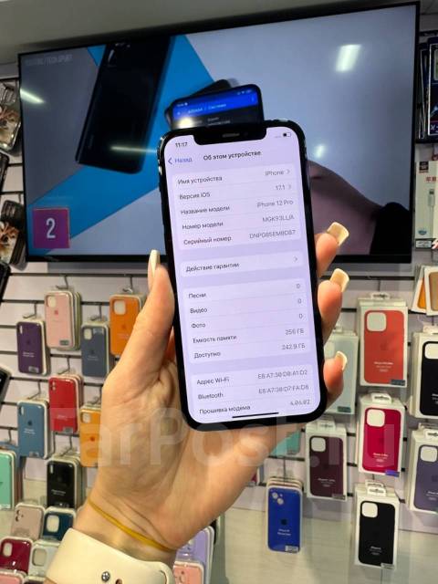 Apple iPhone 12 Pro. /, 256 , , 3G, 4G LTE, 5G, NFC 