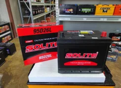 Solite. 85��.�., D26, 650��., ��������, ������������ ����� ����