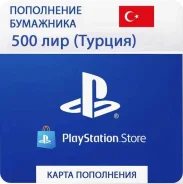 PlayStation Plus, Store, Network. ����