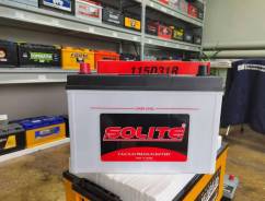 Solite. 95��.�., D31, 750��., ������ ����