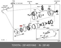 ����� �������� Toyota OEM 2814051060 (������ 2 ����� �� ����! ) Toyota 2814051060 ����