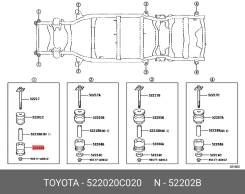   Toyota OEM 522020C020 522020C020 Toyota 522020C020 